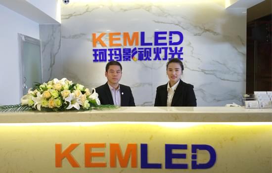 KEMLED 珂瑪公司前臺展示圖