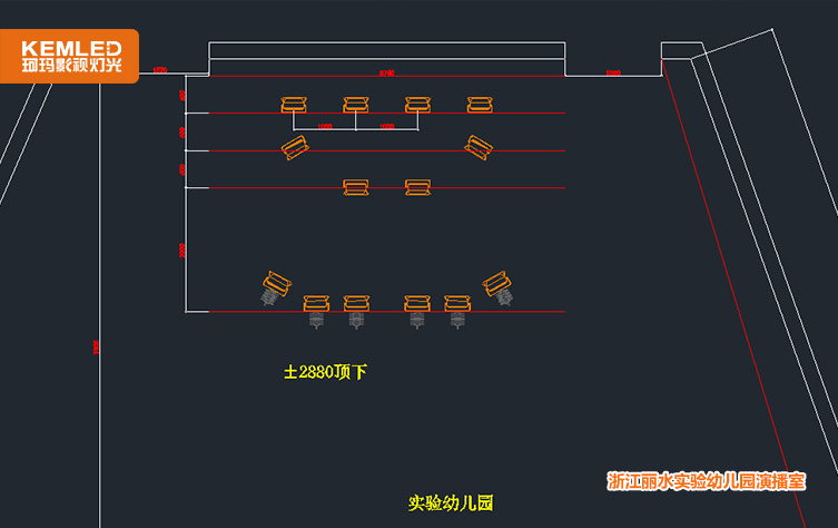 燈光設(shè)計(jì)圖