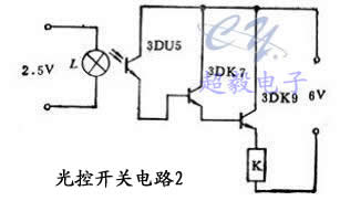 珂瑪全體工作人員和長江牛至導(dǎo)演合影