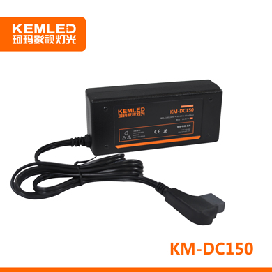 珂瑪KM-DC150快充旅行充電器