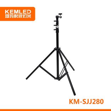 KEMLED珂瑪 KM-SJJ280 帶輪帶柱三腳架 長(zhǎng)度2.8M 高度自由調(diào)節(jié)